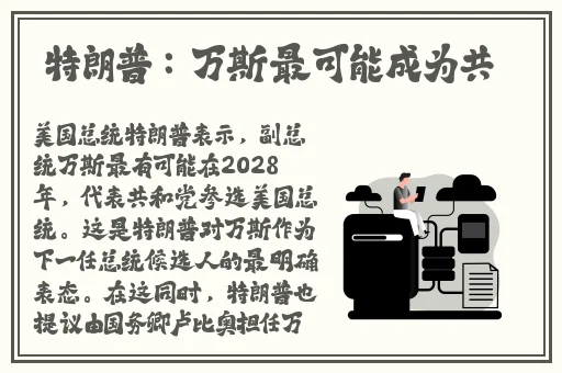 安卓春天最新版怎么看oppo