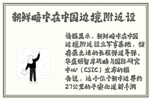 天美传媒果冻传媒国产日本