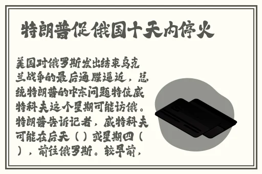 樱桃的成熟时2