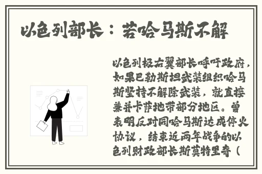 一边做饭一边狂做最有效的一句免费观看