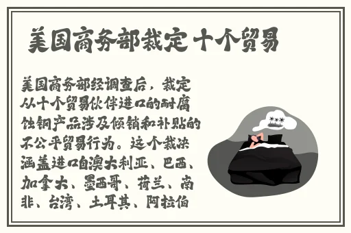 939w乳液78w永久