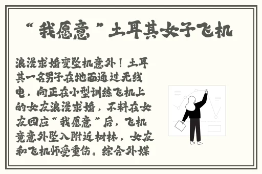 ⅹ4631鲁大师